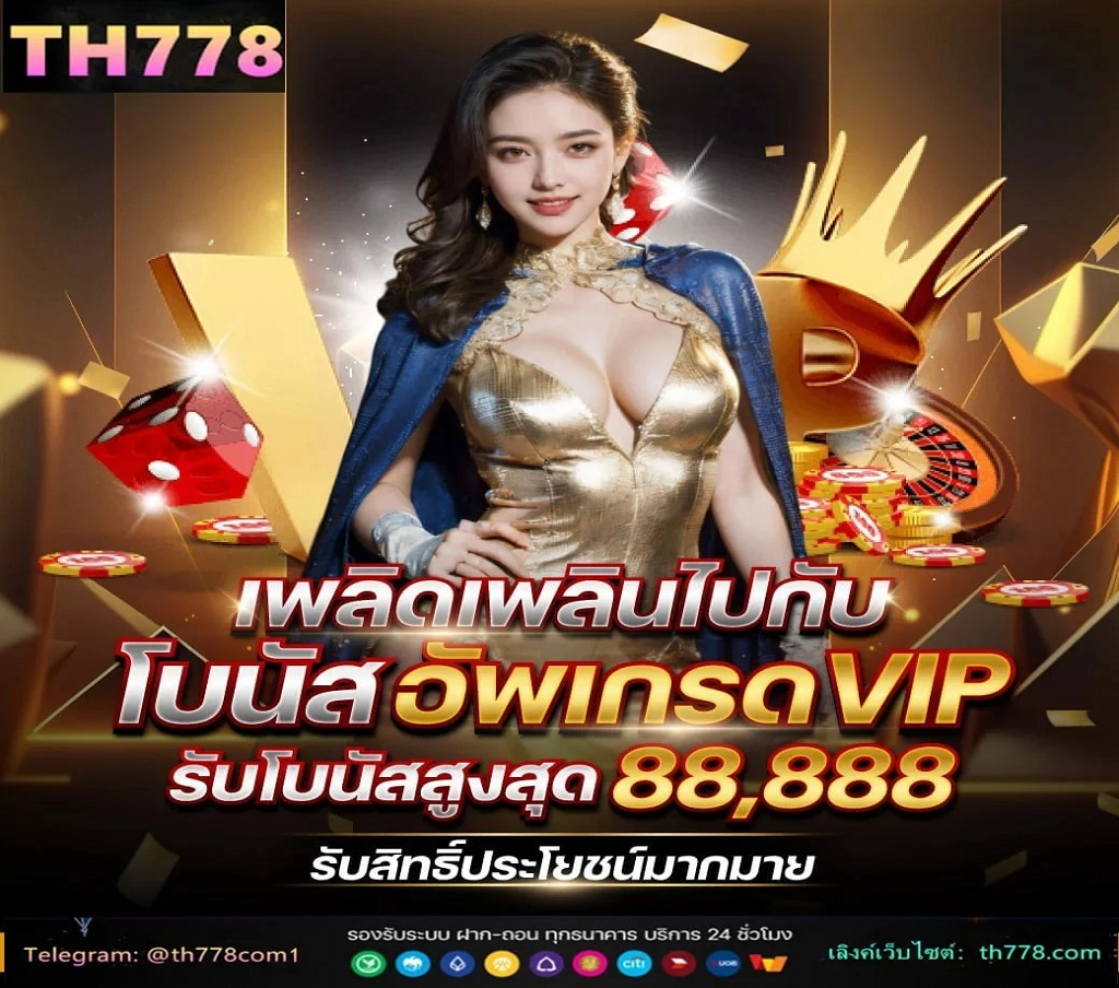 views · 6 months ago #สูตรสล็อต #สล็อต_เว็บตรง #สล็อตmore  Pleng Touch  292K