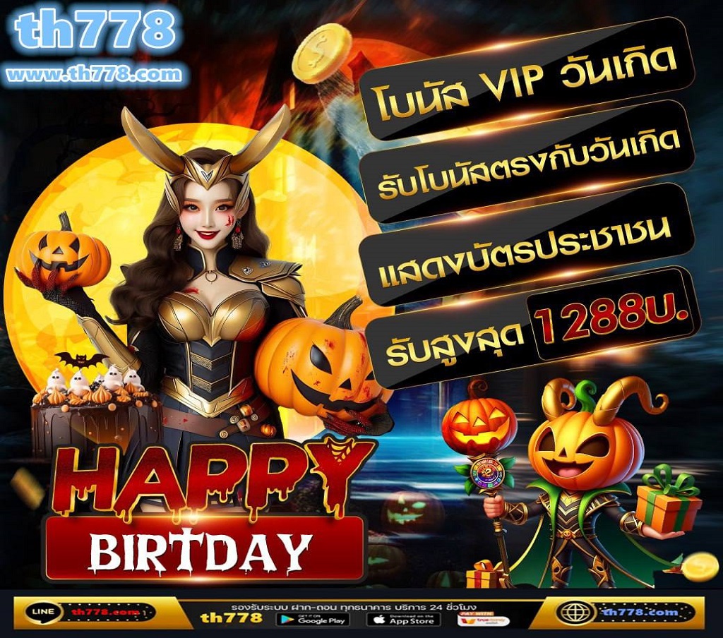 ประการที่สองGMZ 999 มีการนำเสนอ เกมสล็อต จากค่ายชั้นนำและมีความหลากหลายในการเลือกเล่น ผู้เล่นสามารถเลือกเล่นเกมสล็อตที่หลากหลายตามความชอบ ไม่ว่าจะเป็นเกมสล็อตคลาสสิก หรือเกมสล็อตที่มีฟีเจอร์